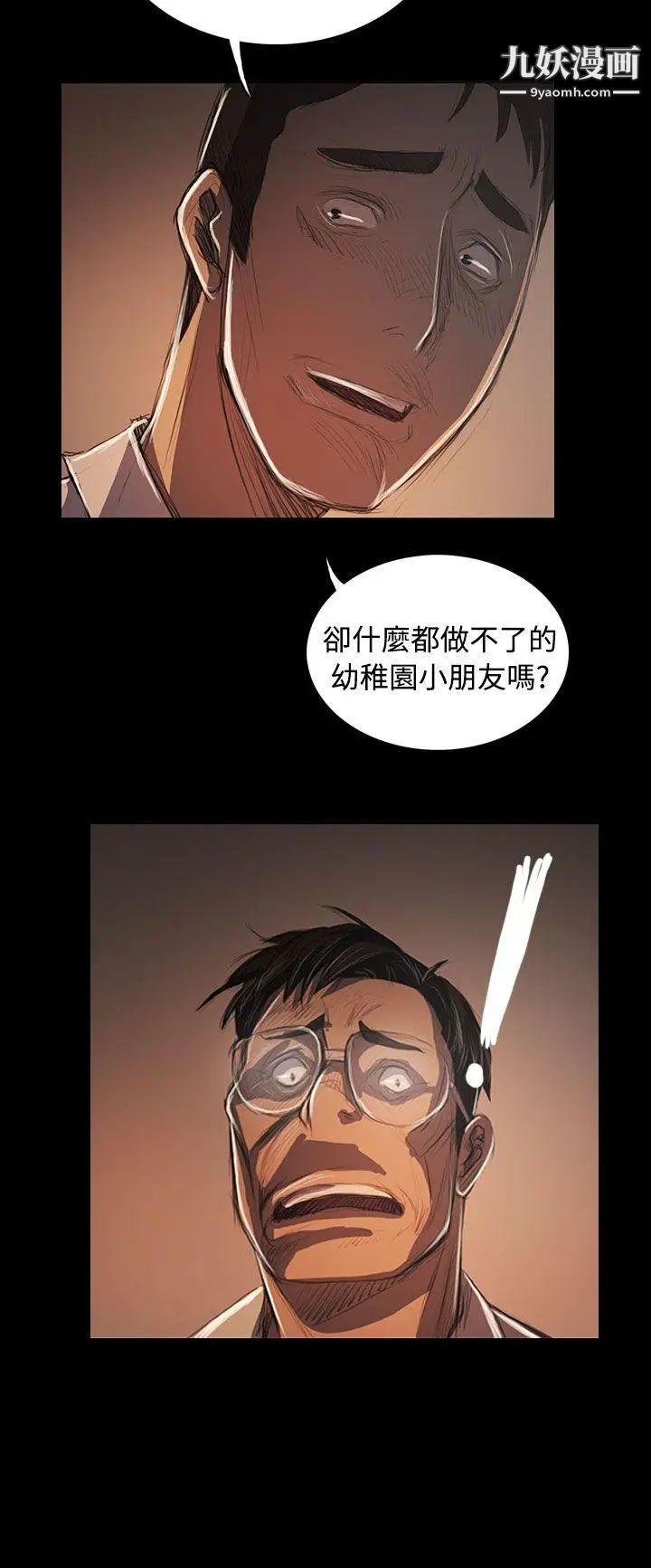 33.jpg