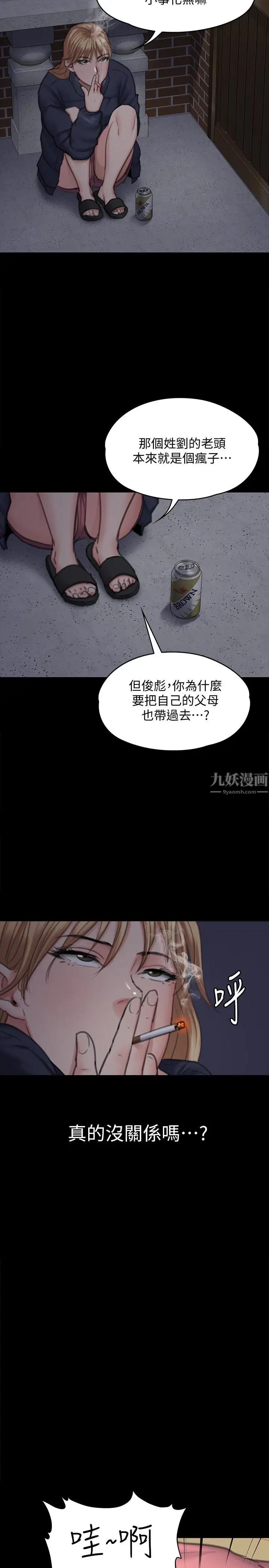 13.jpg