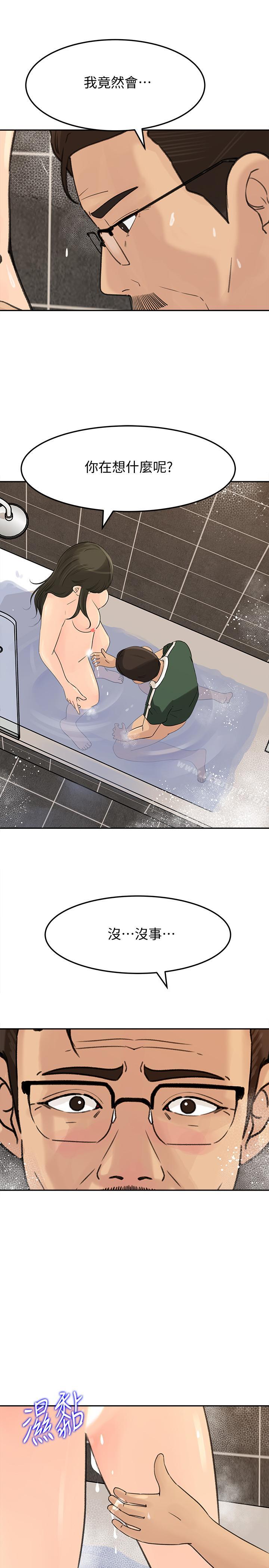 35.jpg