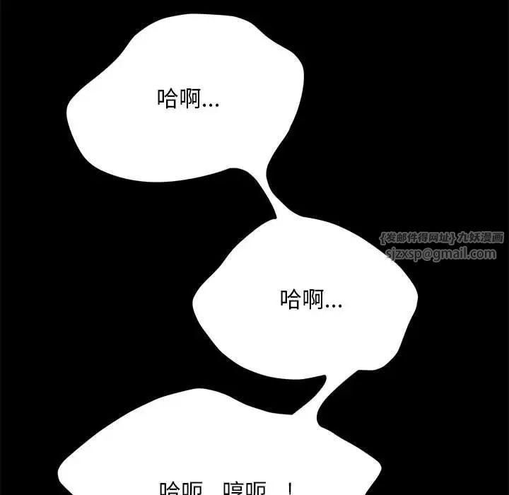 146.jpg