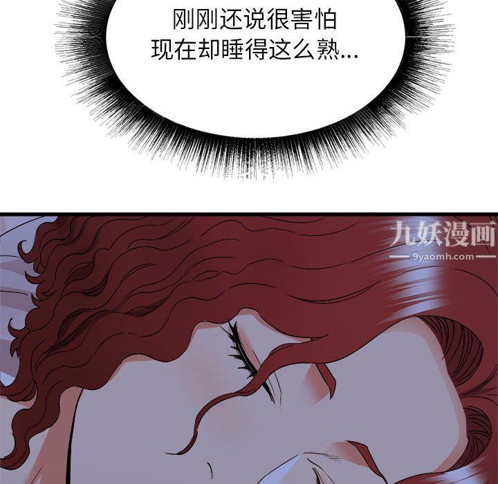 52.jpg