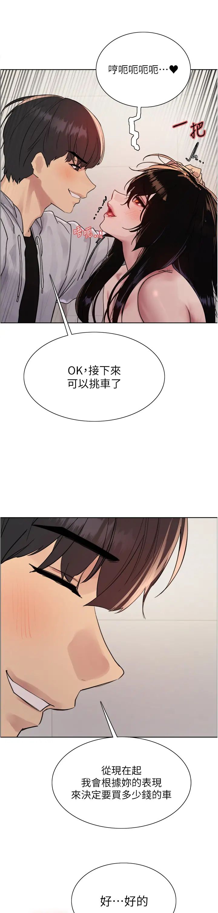 42.jpg