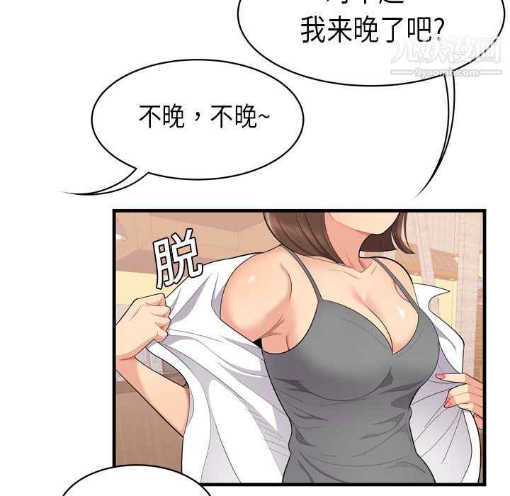 91.jpg