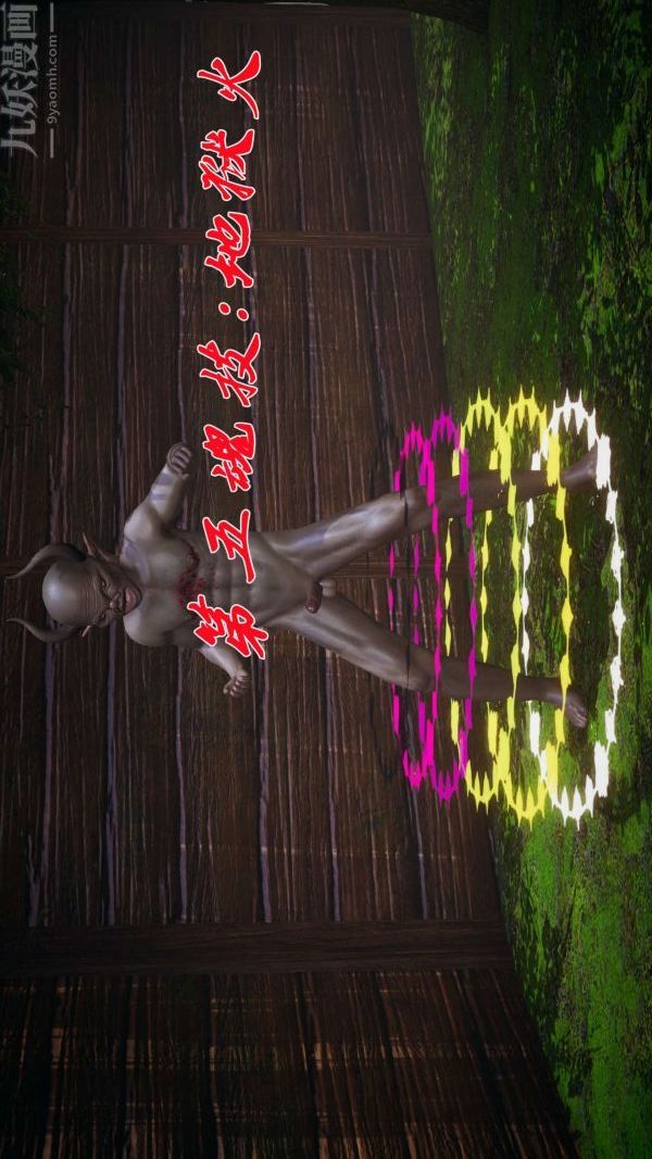 53.jpg