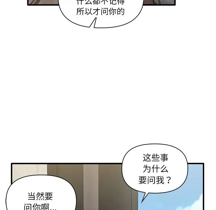 96.jpg
