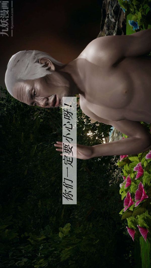 33.jpg