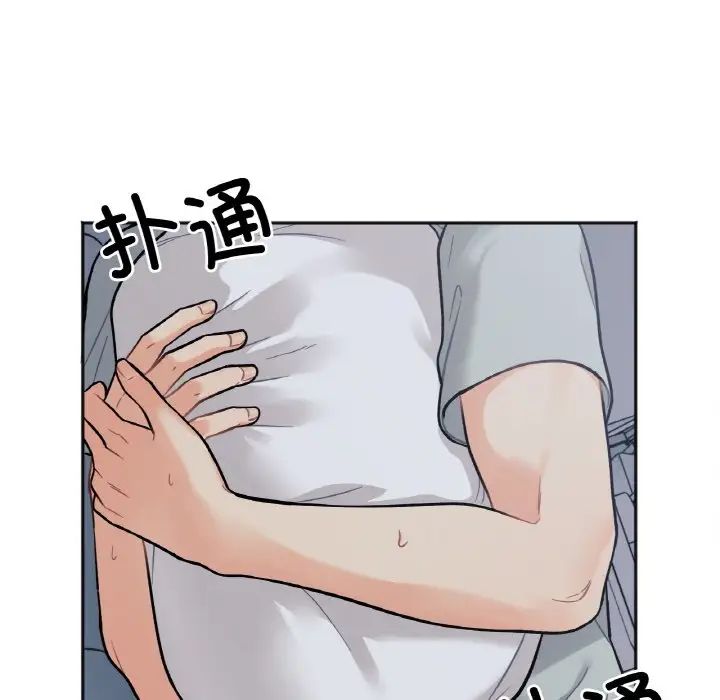 122.jpg