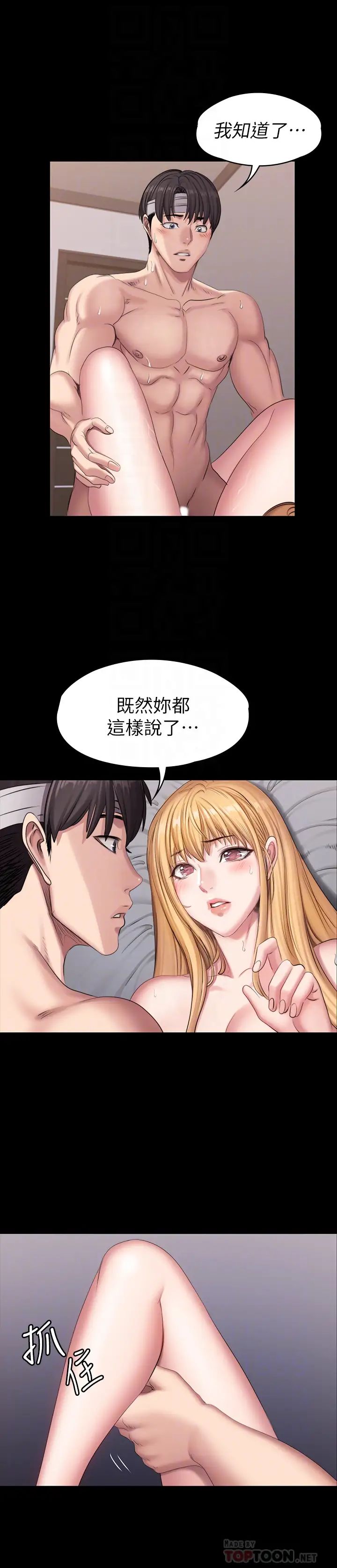 36.jpg