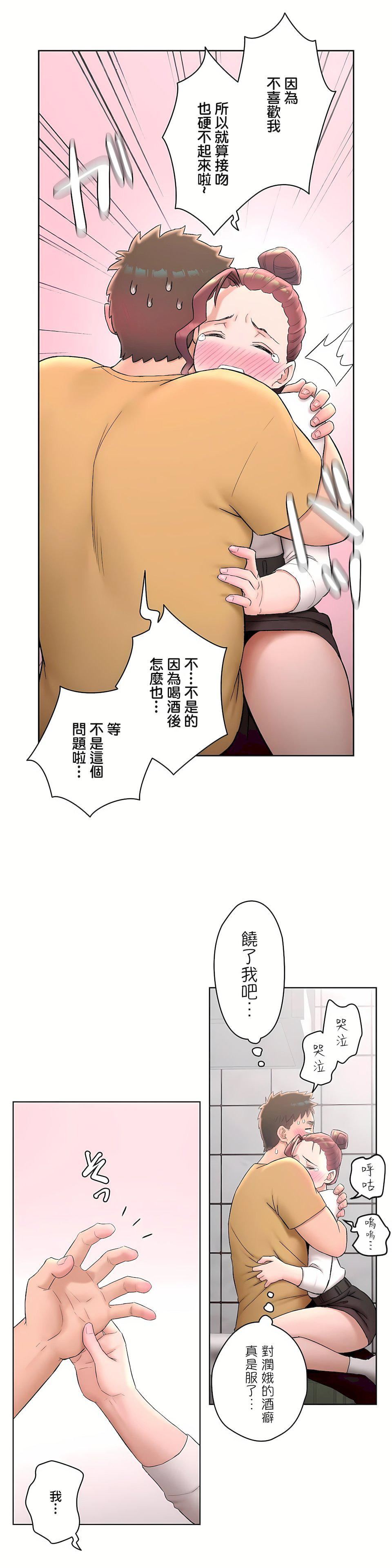 42.jpg