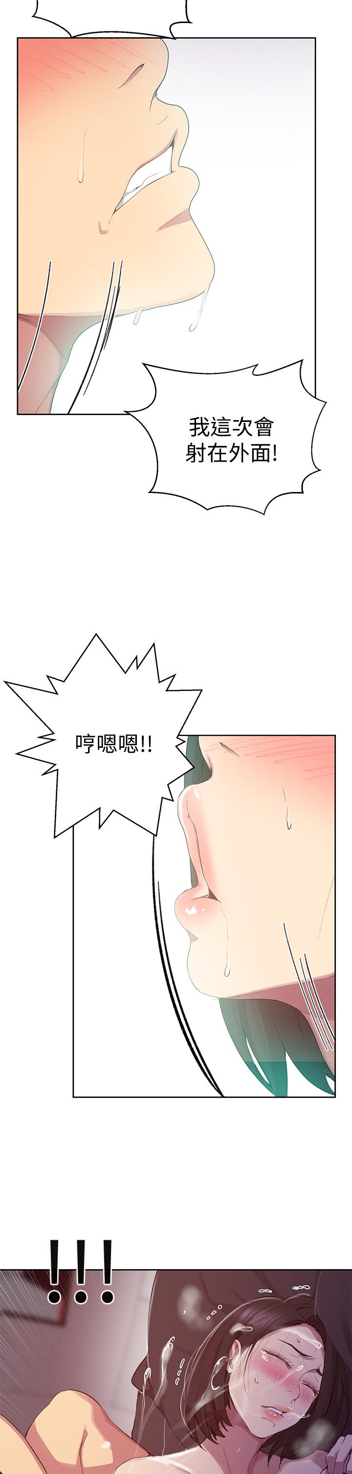 29.jpg