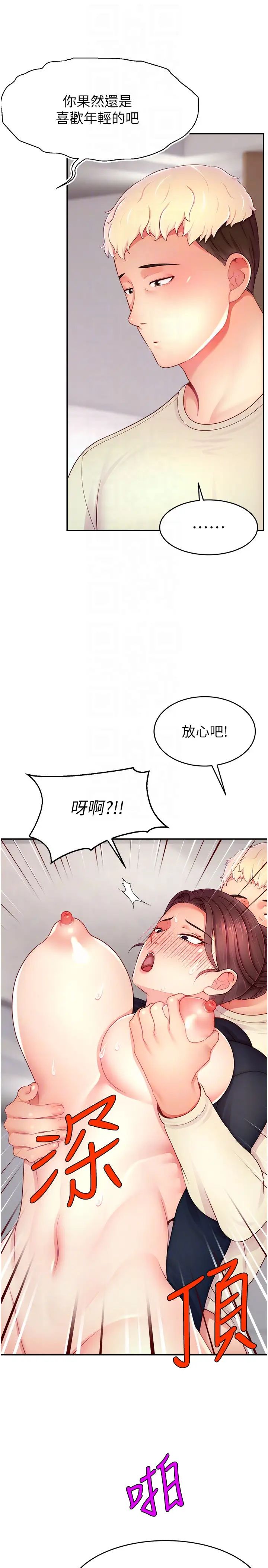28.jpg