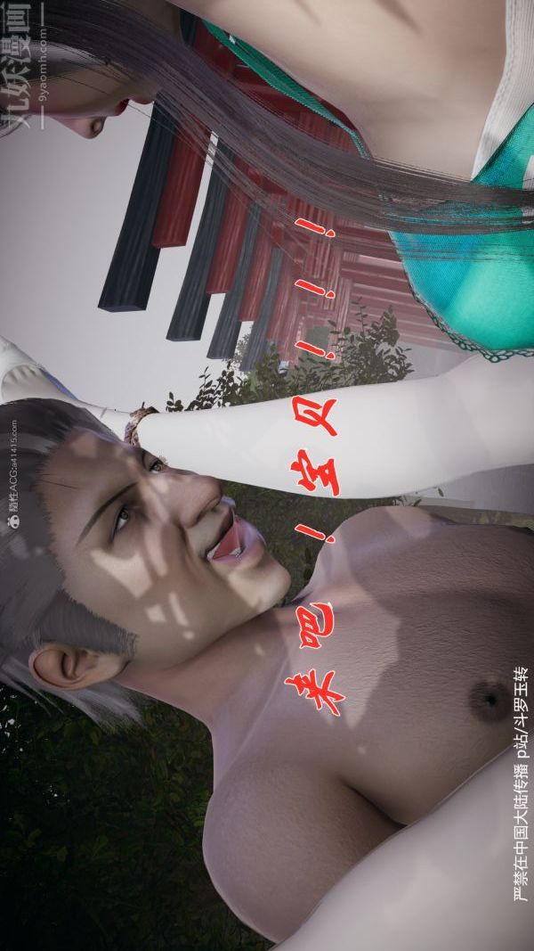 109.jpg
