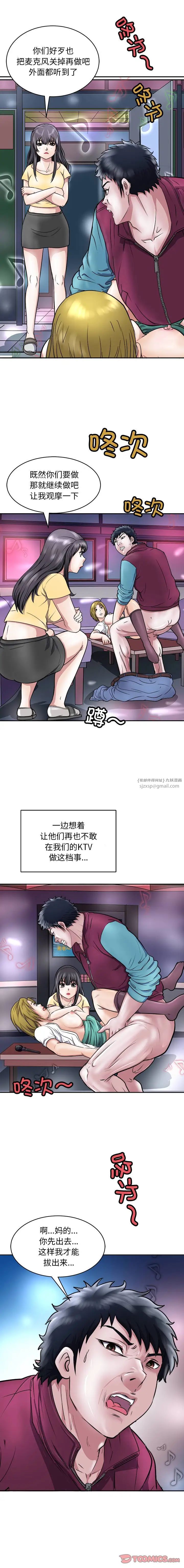 19.jpg