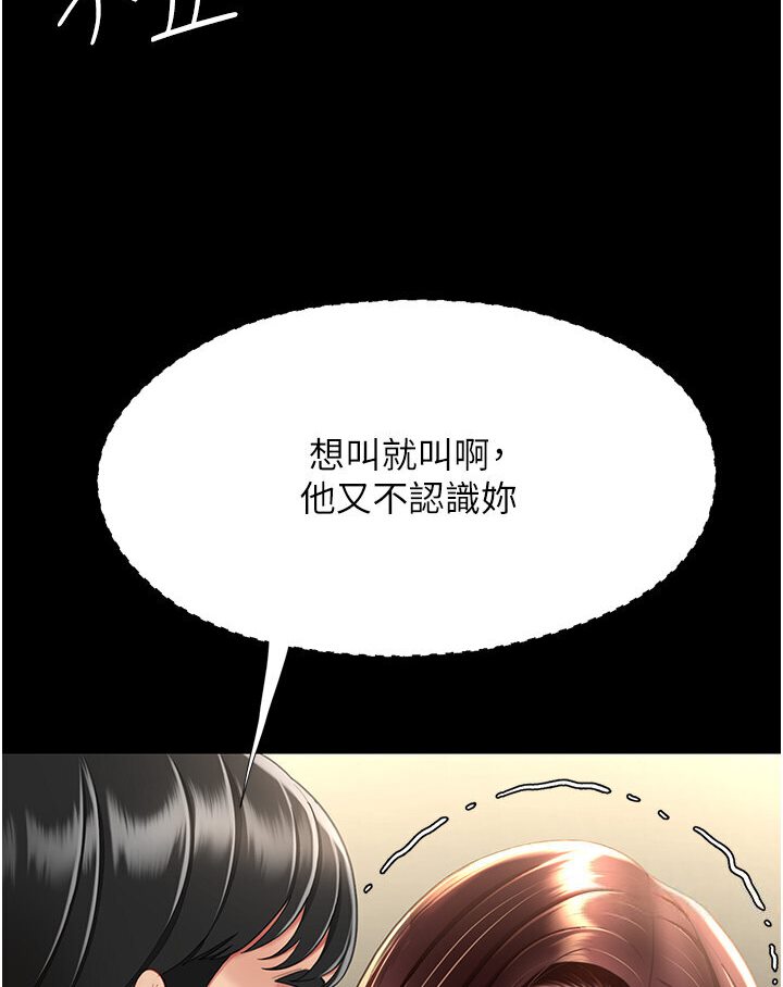119.jpg