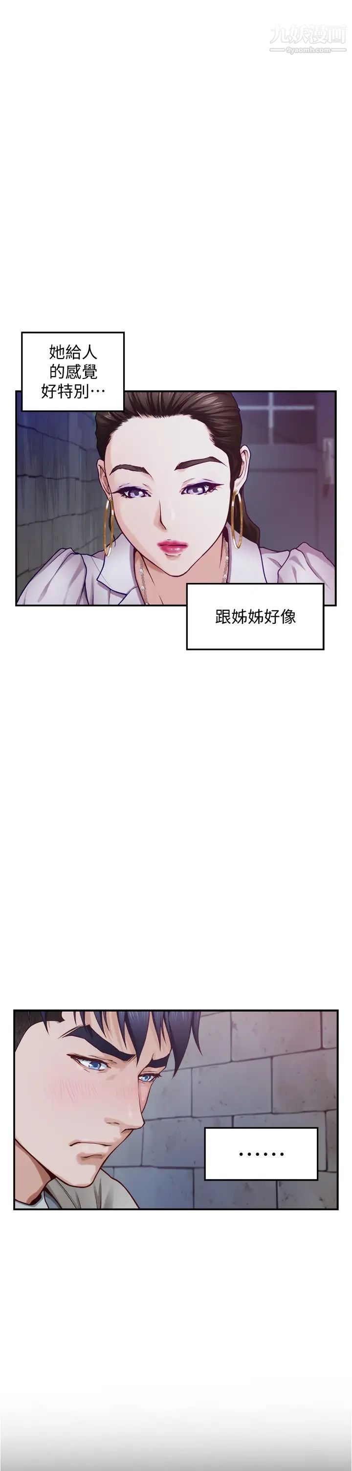 54.jpg