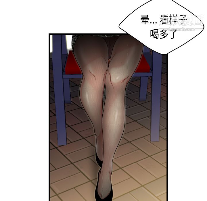 155.jpg