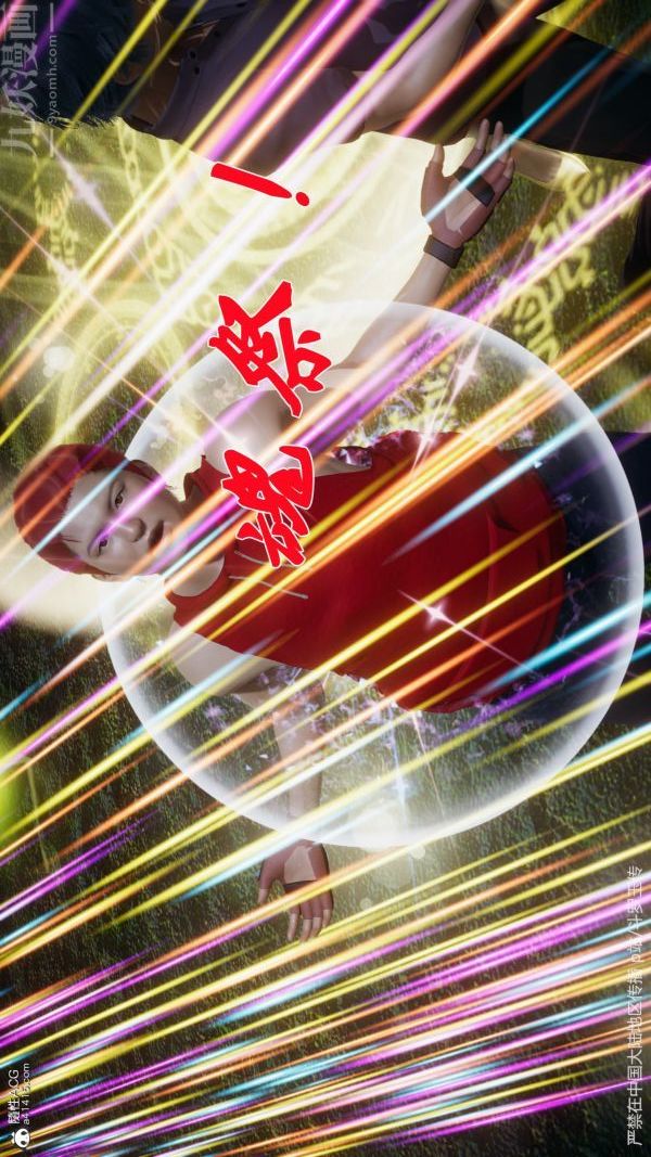 69.jpg