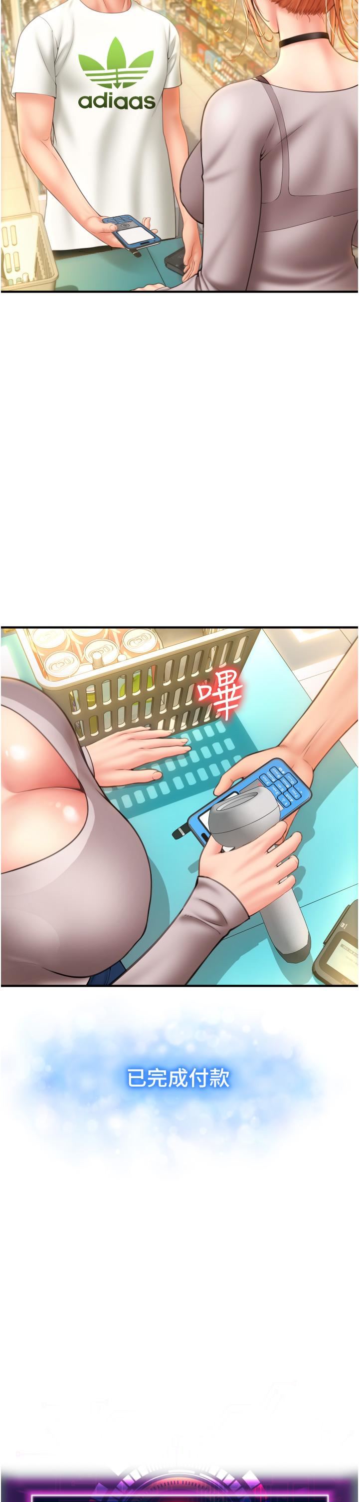 61.jpg