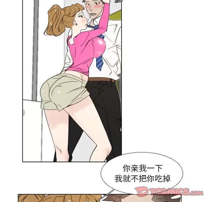 36.jpg