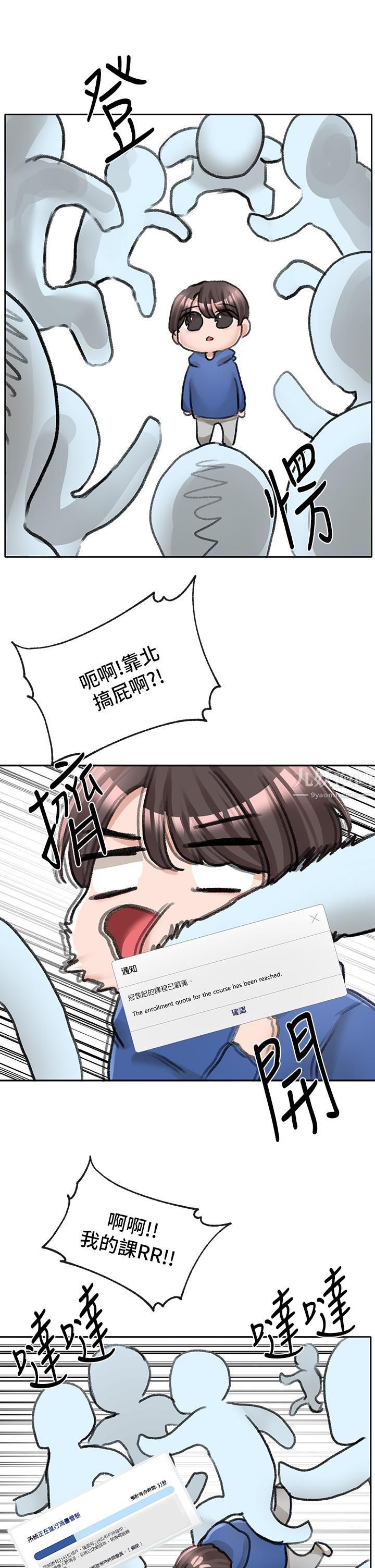 38.jpg