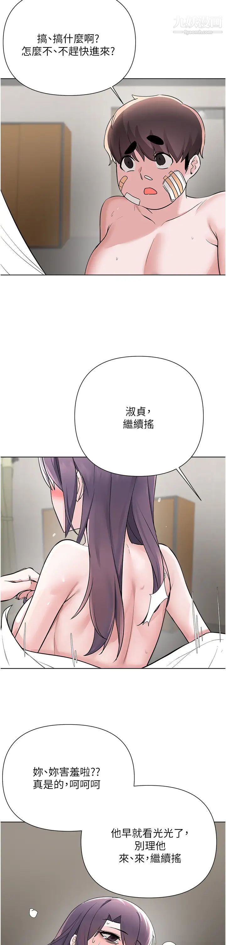 49.jpg