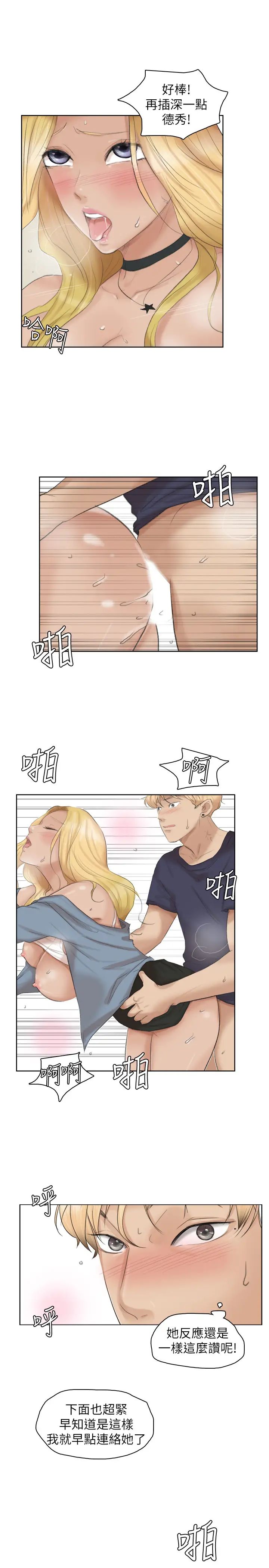46.jpg