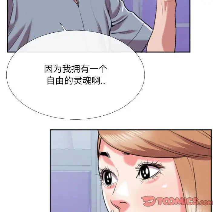 68.jpg