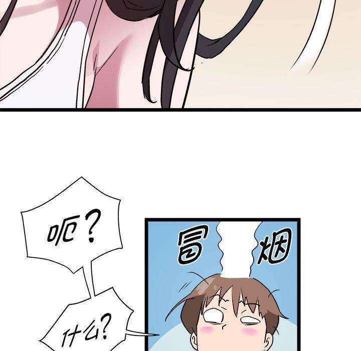 178.jpg