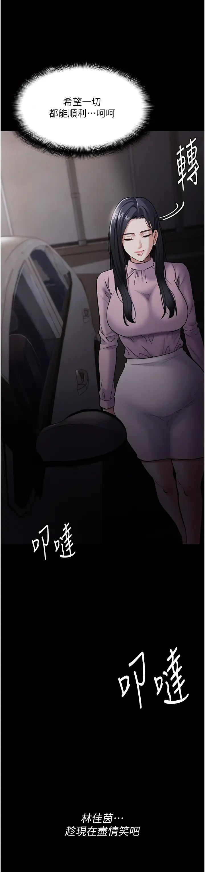 47.jpg