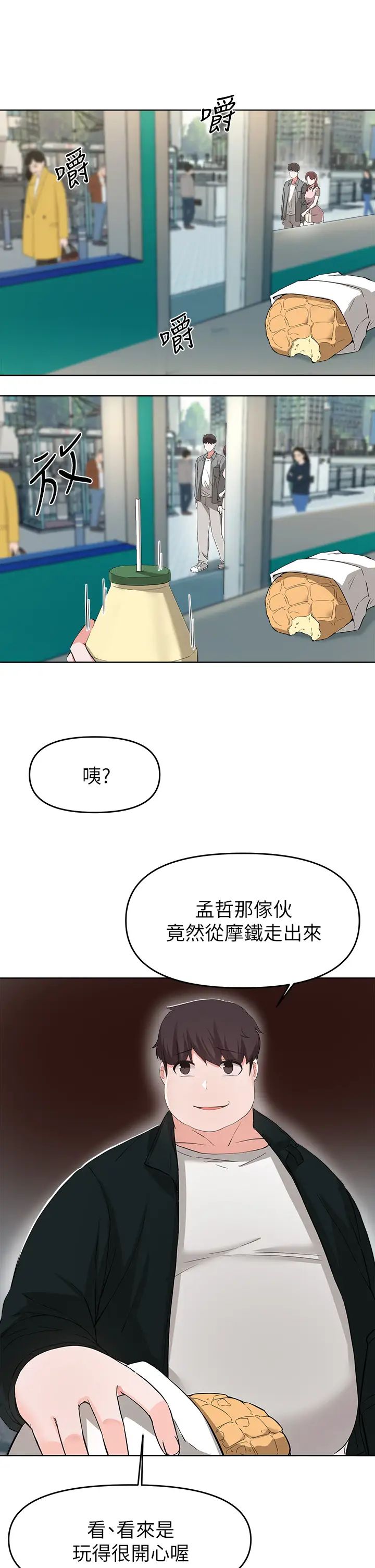 61.jpg