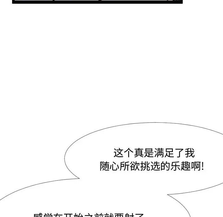 94.jpg