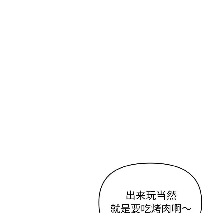 104.jpg