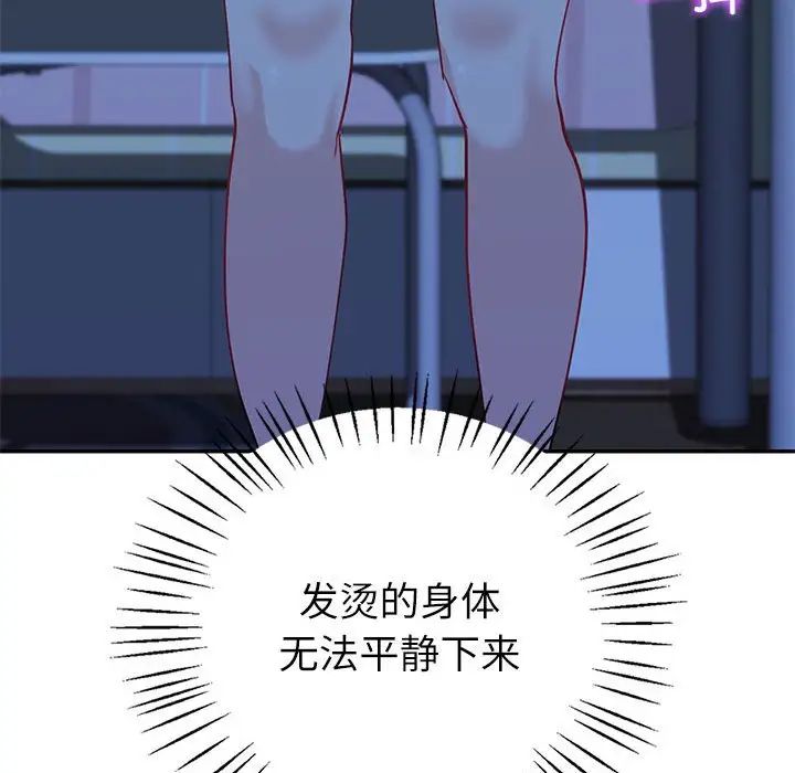 53.jpg