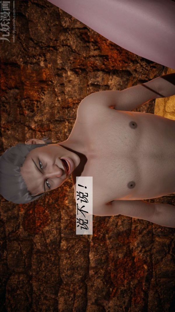 29.jpg
