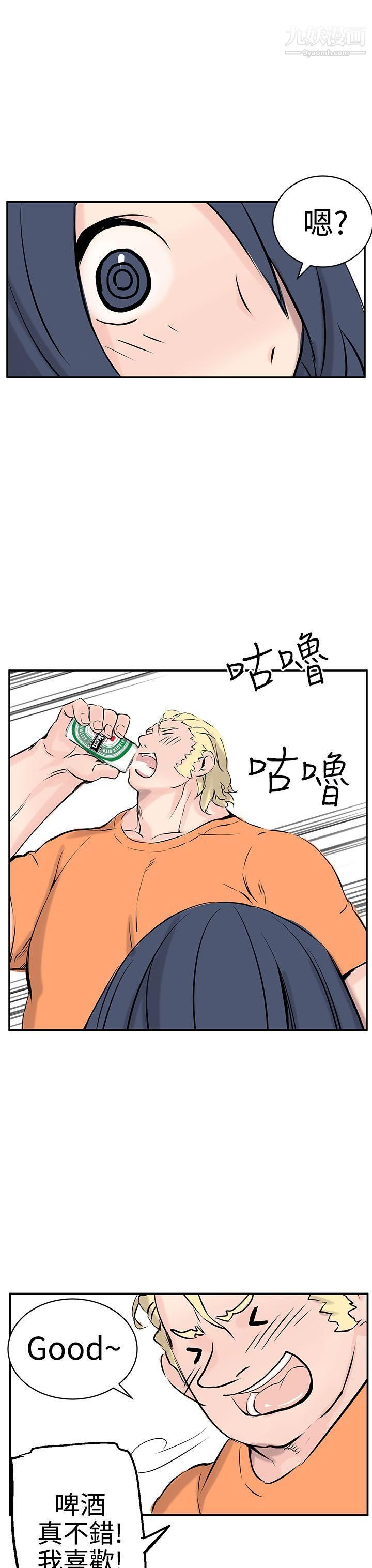 23.jpg