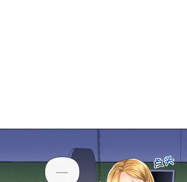 142.jpg