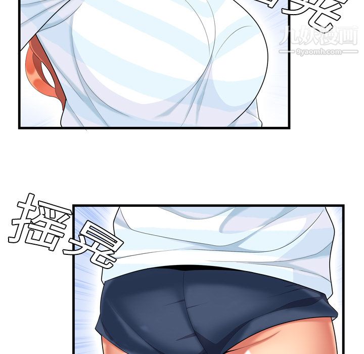36.jpg