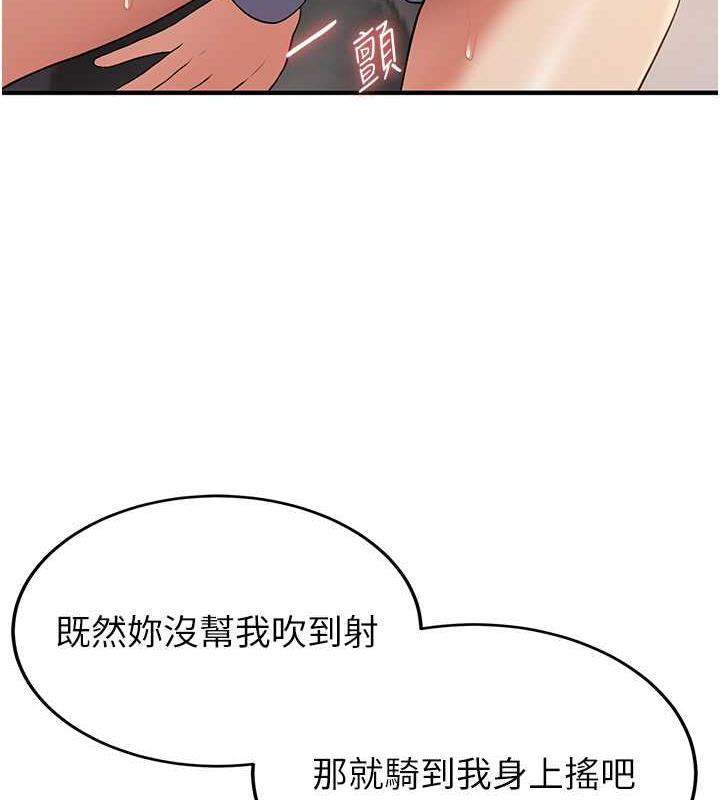 424.jpg