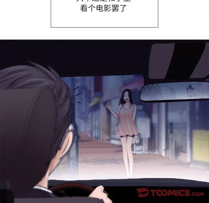 106.jpg