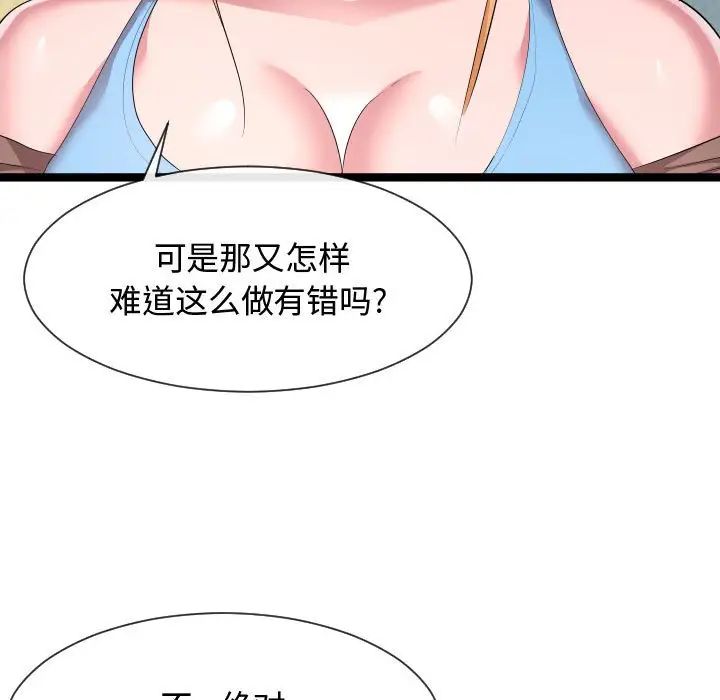 73.jpg