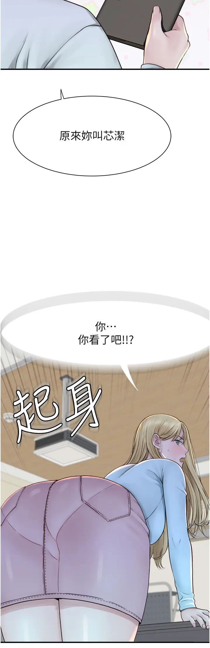 61.jpg