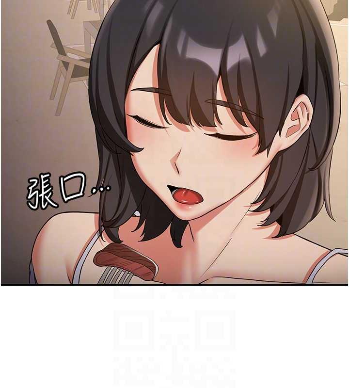 82.jpg