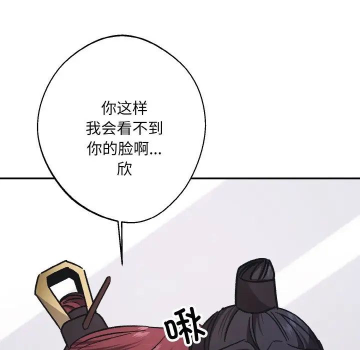 116.jpg