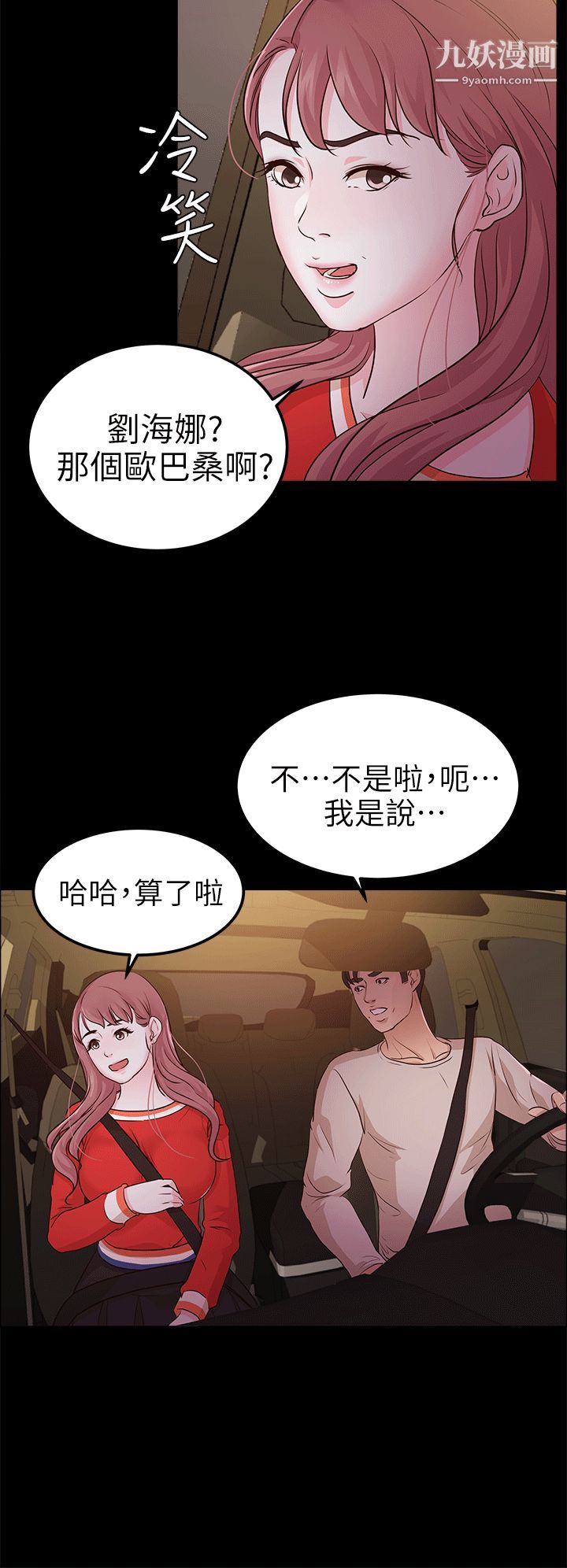 47.jpg