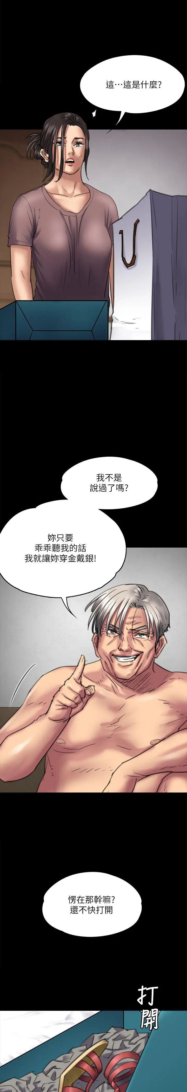 29.jpg