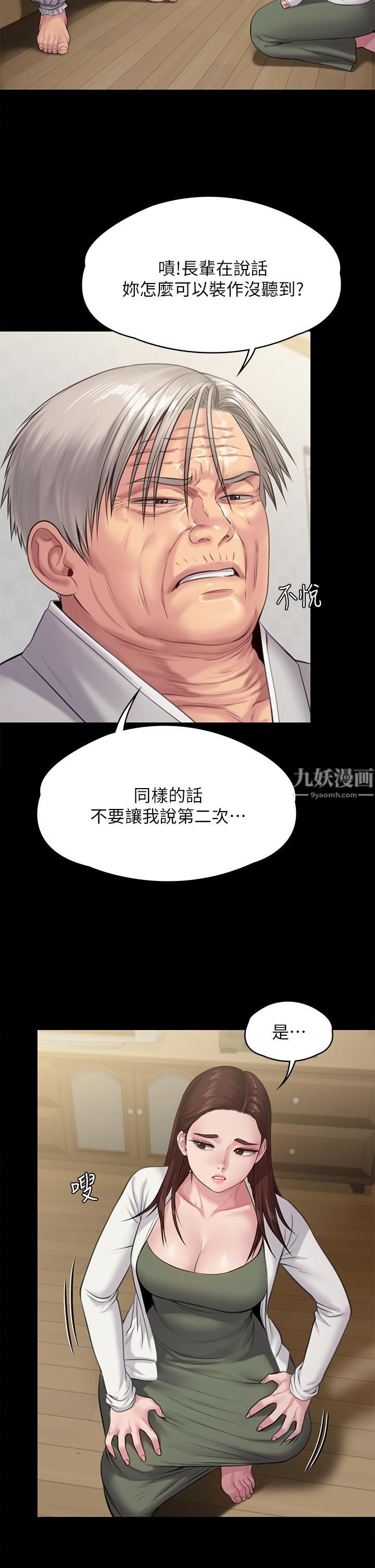 38.jpg