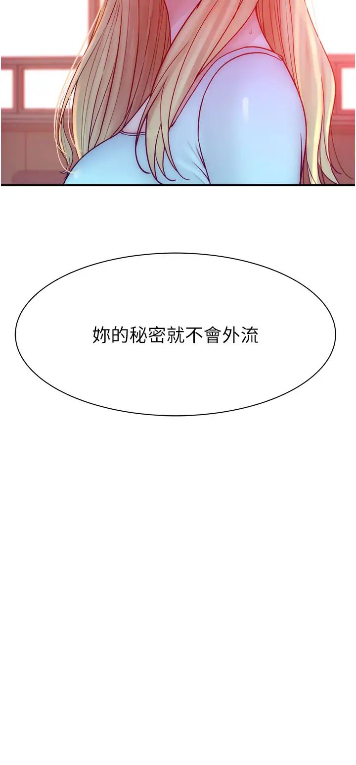 66.jpg
