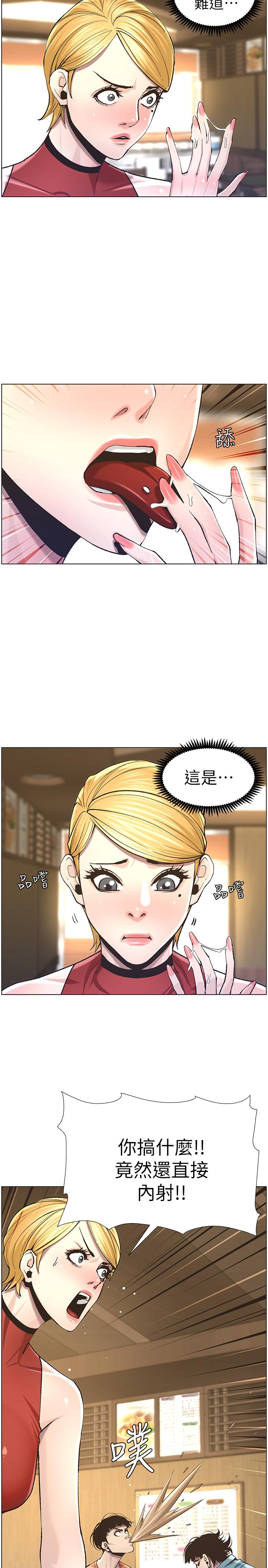 53.jpg