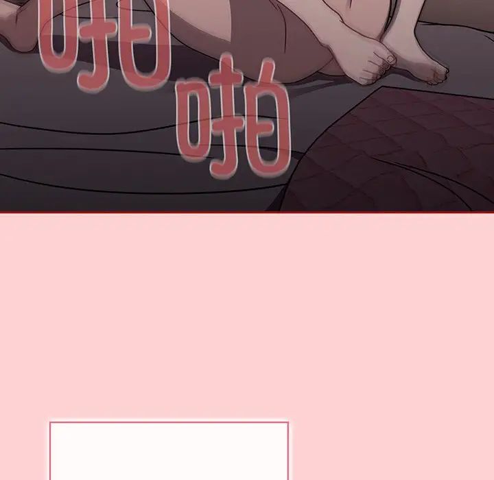 88.jpg