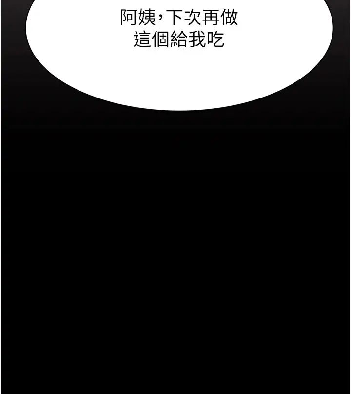 79.jpg